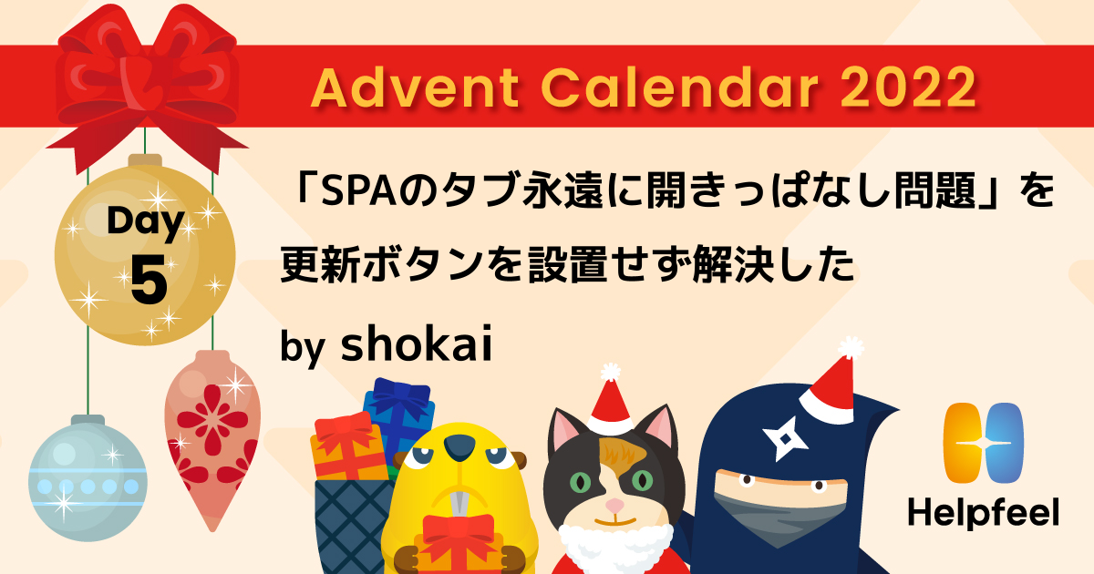 TSPガイドブック:コーチング編 : ソフトウェア開発の課題 12 特価ブログのポータルサイト TSPガイドブック:コーチング編 12